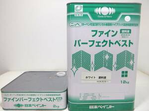 ■ＮＣ 訳あり品 油性塗料 屋根 ホワイト系 □日本ペイント ファインパーフェクトベスト