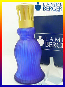 新品未使用 ランプベルジェ Lampe Berger ドレス ブルー 青 高級 アロマランプ 芳香器 ガラス 箱 取説 ロート 可愛いフォルム レア お得_11