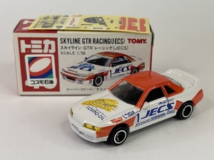 トミカ 40-2-6 日産 スカイライン GT-R R32 レーシング(JECS) O/W「COSMO OIL」黄色・紫色タンポ 共立商会特注