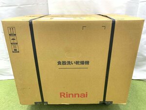 新品未開封 Rinnai リンナイ 食器洗い乾燥機 ビルトイン 幅45cm 食器40点 標準スライドオープンタイプ RKW-405A-SV 04099S