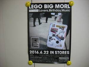 ＬＥＧＯ ＢＩＧ ＭＯＲＬ　ベストアルバム告知ポスター　送料は別途です。