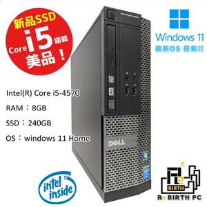 【240116-1】DELL OptiPlex 3020 Core i5 4570 デスクトップPC [Windows11 Home]