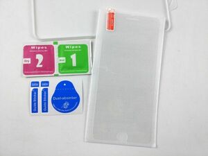 iPhone 7 Plus/8 Plus用 ガラス液晶保護シート フィルム 9H