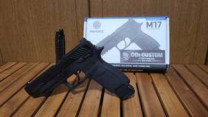 VFC版　M17　フォートレスCO２カスタムモデル　予備マガジン一本付　P320　SIG AIR