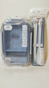 1525送料300円 OSK DISH UP LUNCH DUL 弁当箱 500ml PCD-500 ランチボックス 引きフタコンビ CT-27 ブルー 4点ロック 箸 スプーン 一段