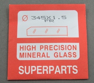 ◆ 修理交換用パーツ ◆ 平ガラス（ミネラルガラス）◆ サイズ：345×1.5 ◆ 未使用 ◆ 