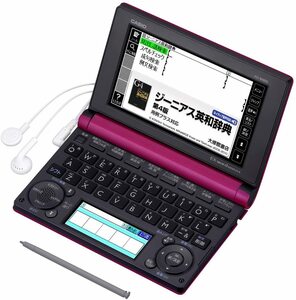 CASIO Ex-word 電子辞書 高校生学習モデル XD-B4800 マゼンタピンク XD-B48(中古品)