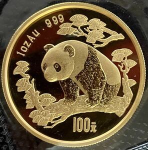 【未開封品】 中國人民銀行 1997年 パンダ金貨 100元 1oz Au.999 ビニールパウチ入り 中國金幣總公司 中華人民共和国 K24 純金