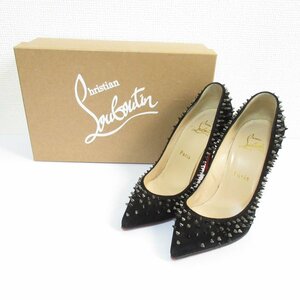 美品 Christian Louboutin クリスチャンルブタン ESCARPIC 100 VEAU VELOURS ポインテッドトゥ スタッズ スエード パンプス 35 1/2 黒