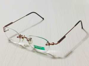 新品 ユニテッドカラーオブベネトン　眼鏡　メガネ　高級感　上品 ツーポイント　ふち無し