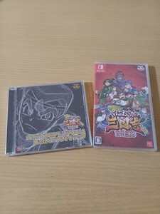 CD特典付き くにおくんの三国志だよ全員集合！ Switch