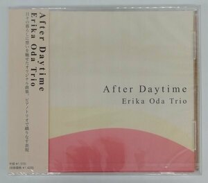 B☆CD 小田恵理加トリオ / AFTER DAYTIME　新品未開封