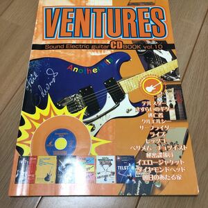 送料370円 ベンチャーズ Ventures スコア 楽譜 CDなし エレキギター ブック 10 book サウンド エレクトリック ギター 楽譜大全集