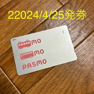 無記名PASMO 交通系ICカード (suica