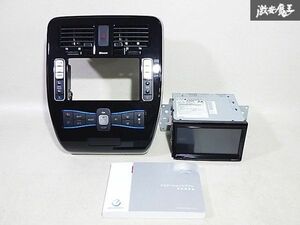 保証付 日産 純正 AZE0 ZE0 リーフ LEAF カーナビ ナビ CD DVD オーディオパネル ナビパネル 取扱説明書 25915-4NN0A QY-8205 即納