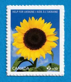 1478 カナダ ウクライナ支援 ヒマワリ 1種完 2022年