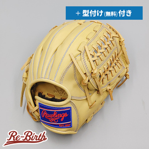 【新品】 ローリングス 少年軟式グローブ / オールラウンド用 無料型付け (Rawlings グラブ)[NE716]