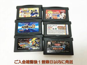 【1円】GBA 人生ゲーム ナルト 遊戯王 ゲームボーイアドバンス ゲームソフト まとめ売り 未検品 ジャンク J07-281yk/F3