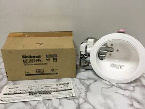 National　ナショナル　NF 11959FEL　ダウンライト　未使用　　　　L