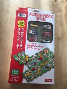 トミカ パズル　すごろく　ゲーム　新品　1213