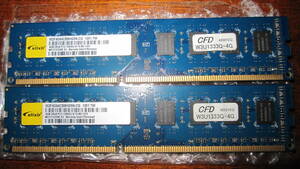 ジャンク CFD W3U1333Q-4G DDR3 PC3-10600 4GB 2枚組