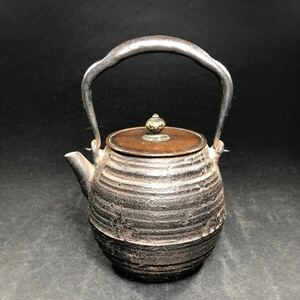 龍文堂 造 枯山水砂紋様鉄瓶 葉重摘 茶道具 煎茶道具 時代 古美術