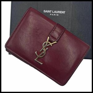 1円 YVESSAINTLAURENT イヴサンローラン カサンドラ レザー 三つ折り 財布 ウォレット レディース ボルドー系