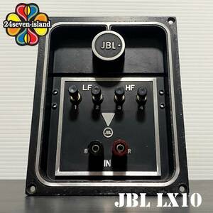 Vintage JBL LX10 8Ω ネットワーク レストア済み 一つのみ LE14 LE175 組み合わせ用 ランサー Lancer 101 C56 用 KA