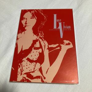 輸入盤　CD2枚、DVD1枚　ビビアン・スー 徐若喧 Love vivian 最愛是V新歌+精選