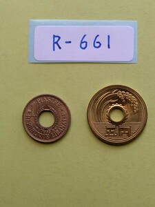 外国コイン　レバノン　(Rー６６１)　１ピアストル硬貨　１９５５年