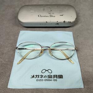 Y173 クリスチャンディオール 眼鏡 CD-7524J B3B 51□17-138 TITAN-P フルリム 日本製 度入り Christian Dior ケース付 中古品