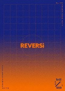 [Blu-Ray]Da-iCE ARENA TOUR 2022 -REVERSi-（豪華盤・初回生産限定） Da-iCE