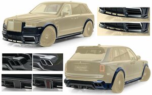 マンソリー ロールスロイス カリナン ワイドボディキット II エアロパーツ MANSORY Rolls Royce cullinan