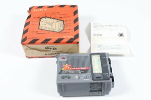 ○ ソニー SONY ICF-B100 防災ラジオ ポータブルラジオ 【保証品】