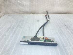 ★Fujitsu PRIMERGY RX2530 M1 等用 電源スイッチ　A3C40176100★　動作品　