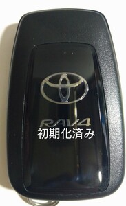 初期化済トヨタ純正 スマートキー2ボタンRAV4 基盤番号231451-0351 007-AD0027 14FAF 新品電池サービス⑦