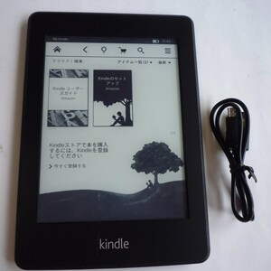 キンドル　Kindle Paperwhite 第5世代　EY21 Wi-Fi 黒　ブラック Ａｍａｚｏｎ 本体のみ　初期化済