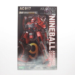 【中古】[PTM](再販)V.I.シリーズ 1/72 ナインボール ARMORED CORE Ver. アーマード・コア プラモデル(VI069) コトブキヤ(63037761)