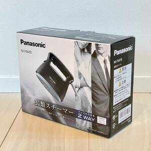 パナソニック/Panasonic 衣類スチーマー NI-FS470-K ブラック