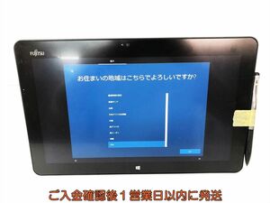 【1円】富士通 ARROWS Tab R727/P Windowsタブレット 本体 初期化済 未検品ジャンク DC10-365jy/G4