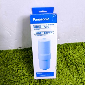 未使用 Panasonic パナソニック アルカリイオン整水器 交換用カートリッジ TK-HS92C1 浄水器 整水