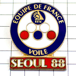 ピンバッジ・フランスのチーム船レース韓国ソウル1988年◆フランス限定ピンズ◆レアなヴィンテージものピンバッチ