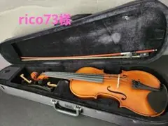 Nicolo Santi ニコロサンティNSN60S 4/4バイオリン
