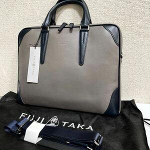 新品 FUJITAKA フジタカ 2way ビジネスバッグ 定価税込53,900円 616501