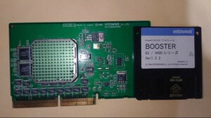 Interware BOOSTER G3/333 333MHZ コントロールパネルソフトディスク付き