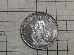 スイス 射撃祭 1885年 5フラン銀貨