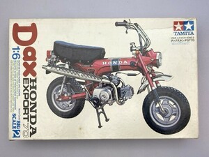 タミヤ 1/6 ダックス ホンダ ST70 ※まとめて取引・同梱不可 [26-1742]