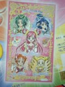 【送料無料】　【 １０枚セット！ 】　 レジャーシート yes！プリキュア５ 新品 即決 遠足 お弁当 ★