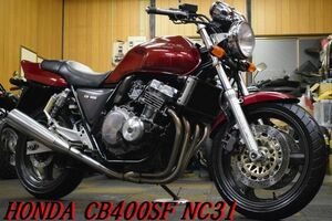 HONDA CB400SF NC31 予備車検渡し ワンオーナー車 室内保管 フルノーマル美車 ETC装着済 新品前後タイヤ交換済 レスポンス抜群 E/G絶好調