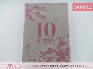 タッキー＆翼 滝沢秀明 DVD 滝沢歌舞伎 10th Anniversary 日本盤 通常版 3DVD 北山宏光/Snow Man [難小]